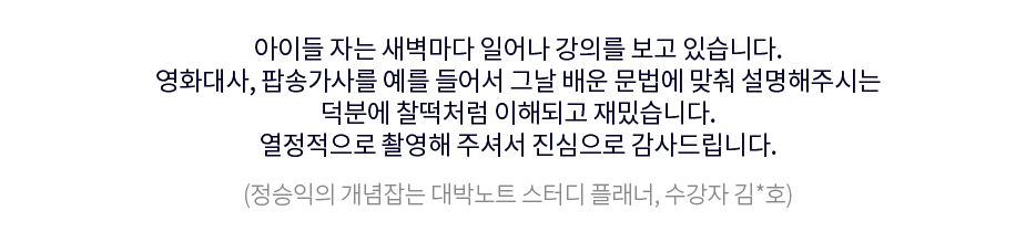 롤링2