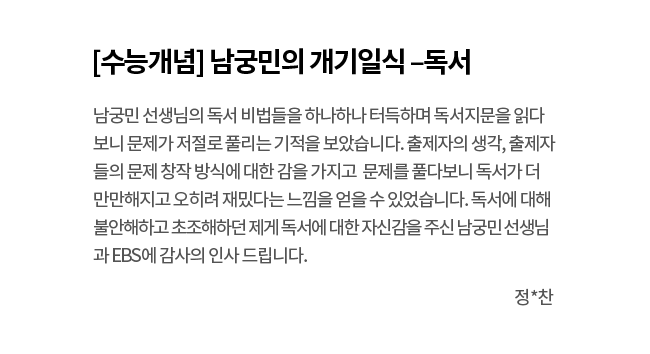 롤링1