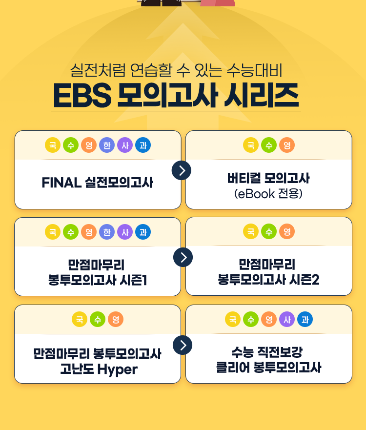 시리즈