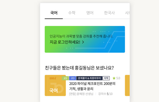 앱 이미지