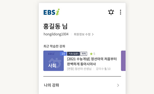 앱 이미지
