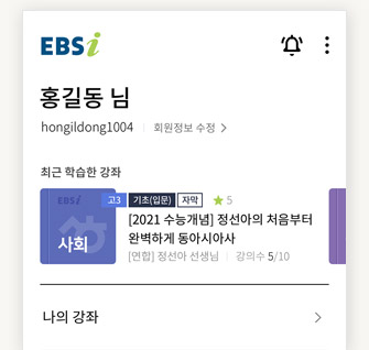 앱 이미지