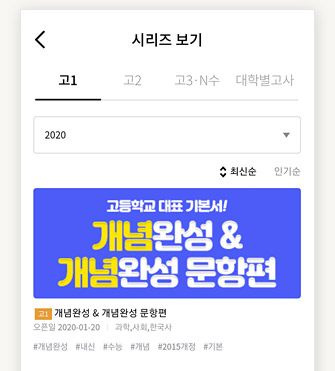 앱 이미지