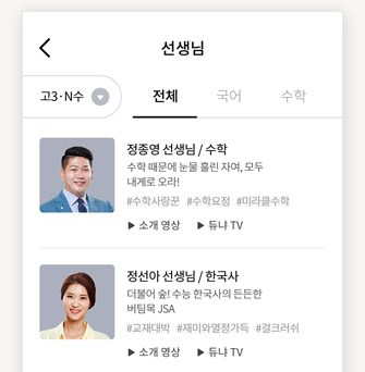 앱 이미지